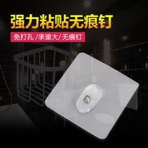 Incognito sticker towel box accessories 2 pieces