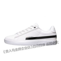 Your mans bird mens shoes sneakers small whiteboard shoes casual shoes men 2021 autumn and winter leather face 100 hitch a new E13E29