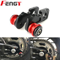 Suitable for Honda CB650R CB650F CBR650F 14-19 modified car nail screw lift frame