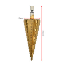 4-32mm hex shank step drill 4-22mm pagoda drill Step drill reamer Iron plate aluminum plate drill