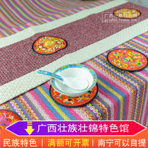 Guangxi Zhuang ethnic style jacquard embroidered mahogany table Chinese classical table flag cloth tea table tea table flag tea towel