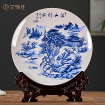Jingdezhen Ceramic Green Flower Dishes New Chinese Double Deco TV Cabinet Bogu Frame Xuanguan Gifts Living-room Craft Pendulum