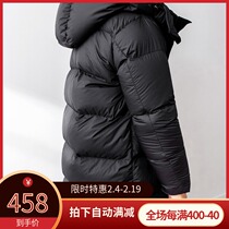 Feather 95 white duck down mens ultra-light medium-long thickened middle-aged dad large size down jacket 2020 new