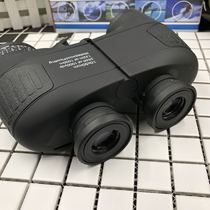 10x50 Nautical telescope with compass High power HD waterproof floating shimmer night vision black military green telescope