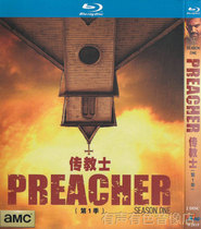 American fantasy adventure TV series missionaries 1-4 season genuine HD bd blue light 8 discs dvd discs