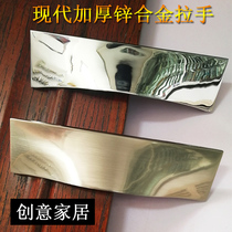 Creative home cabinet door Novel door handle Zinc alloy brushed bright chrome decorative handle Modern widened 96-hole square