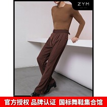 ZYM20822 (leg length Oba)trousers mens metal buckle adjustment training pants Dance mens pants Latin dance