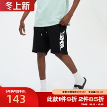 ZONOS 2021 summer new casual shorts men Street vintage print loose drawstring sports five-point pants
