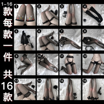 Beast-torn bed wave called a little fairy Spice Uniform Suit Accessories Silk Socks Tennis Socks Harness Socks