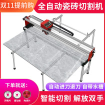 Zinc Kai desktop tile cutting machine automatic 45 degree Chamfering slotting and edging multi-function dust-free electric hand push knife