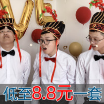 Wedding ceremony tricky pick-up props Funny mini-games blocking doors Spoof best man supplies Groom Zhuge Liang eat sugar hat