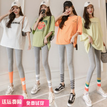 Pregnant women pants summer thin wear leggings summer new ultra-thin modal ankle-length pants tide spring and autumn trousers