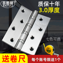 304 stainless steel hinge wooden door flat open silent bearing room door folding hinge hinge 4 inch 5 inch bedroom hinge