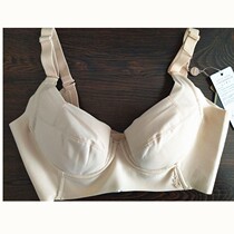 Lettney counter E1026 classic seamless light pound Series 3 4 cups side push short bra underwear