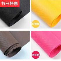  Self-made non-woven fabric whole roll construction site◆Custom◆Large roll new material Agricultural non-woven new material garden interior