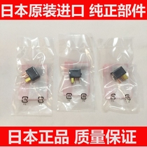 Suitable for Accord Fit Civic Fengfan Odyssey CRV air conditioning relay air conditioning relay pure original factory