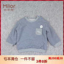 Mille Bear children padded round neck T-shirt thickened sweater 1-5 years old boy thin cotton warm top Class A M4273