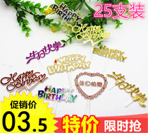 Cake plug plastic happy birthday cake plug 25 bags in Chinese and English gold color decoration card