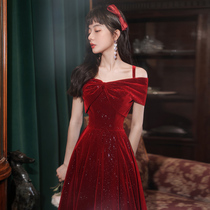 Toast dress bride 2021 new summer little man wedding evening dress burgundy engagement back door can usually be worn