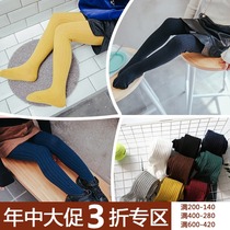 (Year clearance is not refundable dont change) girls da di wa autumn and winter children pantyhose thick knitted socks