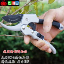 Pulley Labor-saving Cut Branches Cut of fruit trees Garden Sheared Garden Scissors Flowers Branches Bonsai Tools Coarse Branches Cut Fruit Branches Cut