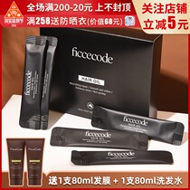 Portable non-greasy hands ficcecode hair oil ficcecode hair oil improves dry hair frizz damage