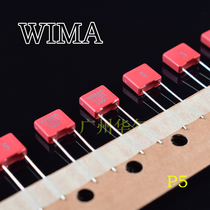 Licensed German Weimar WIMA 0 033uf 333 100V WIMA capacitor MKS2 5%