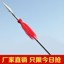 All stainless steel red tassel gun Youlong gun overlord gun Zhao Zilong long gun big gun Stainless steel gun head does not open the blade to send the bag