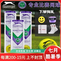 Slazenger Slazenger tennis Wimbledon match ball training ball High elastic and resistant to hit 3 pieces 4 pieces tin can
