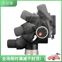 Manfutu 405 SLR camera high - end professional micro - range panoramic tripod gear three - dimensional cloud stand