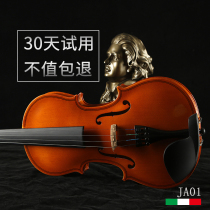 Yakasa Basswood violin splint plywood Wooden violin Beginner teaching interest Self-study Adult children