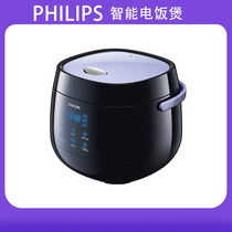 Philips HD3060 Mini rice cooker 2L Household 2-3 people small rice cooking porridge cooking can be booked