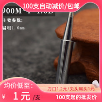 936 soldering iron nozzle 900M-T-1 6D small flat head soldering iron HAKKO One-type branded iron head