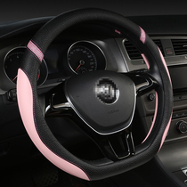 Beijing Hyundai Festa new leader Sonata Nine Sau 9 new Shengda special steering wheel set womens D-shaped four seasons