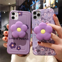 Net red ins pop purple lavender apply iPhone11 mobile phone shell 11pro shake tone 11promax silicone gel se Apple X anti-fall XR bracket xsmax soft 7