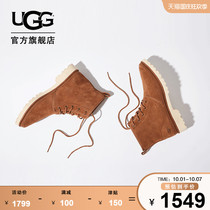 UGG Autumn Winter men boots hackeland slip fashion fashion Martin boots 1106671