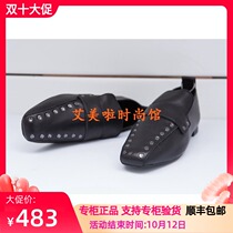 2019 Spring weekend counter new shoes L2180201￥1380