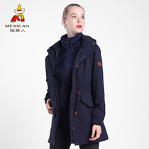 (Coral velvet medium long section)Scarecrow outdoor stormtrooper men and women three-in-one detachable jacket plus velvet thickened