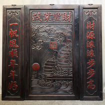 (Ghost City) Small Leaf Red Sandalwood (Smooth Sailing) nave-ZT1198