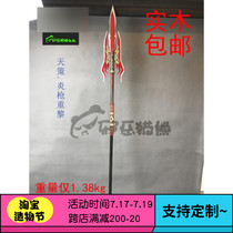 Evil cat and bear sword net three~Tianze weapon~Flame gun heavy Li~Solid wood COS props
