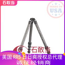 (Shi Gangdang)Spot 2018 second generation new RRS day cool RRS TFC-14 MK2 tripod