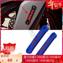 Suitable for Yamaha Xmax300 2017-2018 modified front soil removal decorative sheet front mud cover