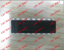 Logic chip MM74C922N DIP-18 package original new spot