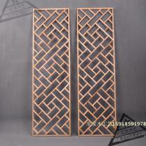  Solid wood lattice screen factory direct sales carved ceiling TV wall living room Chinese entrance hollow partition customization