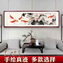 Jiuyu picture Feng Shui Chinese painting pure hand-painted authentic flowers and birds living room sofa bedroom bedside painting peony decorative painting