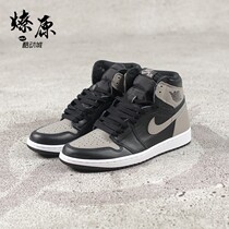 Prairie Air Jordan 1 AJ1 Shadow Cool grey Black Grey Shadow Men Shoes 555088-013