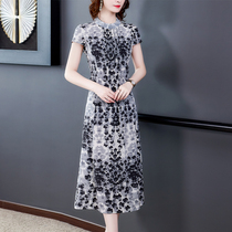 Plus size womens silk dress 2023 summer new temperament improved cheongsam mother slimming silk skirt