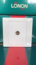 Langneng switch socket Langneng NB6 series single TV socket panel special price