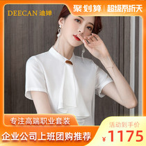 DEECAN High-end Lady Business Career Shirt 2021 New Korean version Fashion Sensation Slim Snowspun Shirt Summer
