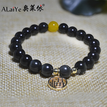 Natural Double Rainbow Eye Black Shine Stones Fu Character Bracelet Female Personality Fashion Light Lavish Couple Buddha Strings of the Year of the Tiger